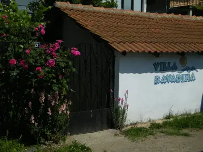 Къща за гости "Вила Равадина"