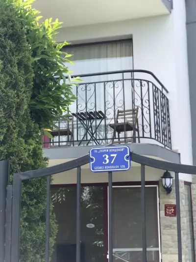 Семеен Хотел Астра