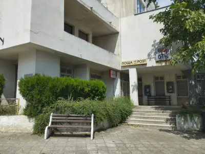 Post office Byala