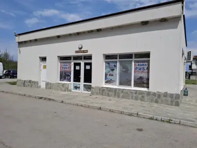 Туристически комплекс "Рибарника"