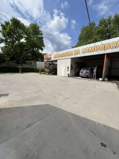 Автомивка на самообслужване Девня/ Self-Service Car Wash