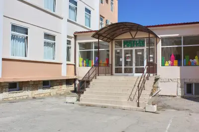 Почивна база "Чавдар"
