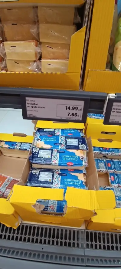 Lidl