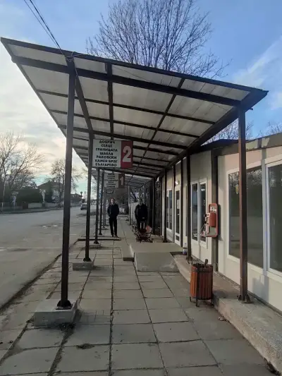 Автогара Каварна