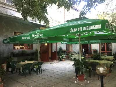 Бохеми