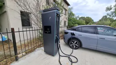 Станция за зареждане Fines