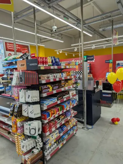 T MARKET