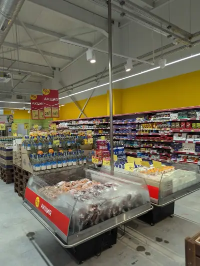 T MARKET
