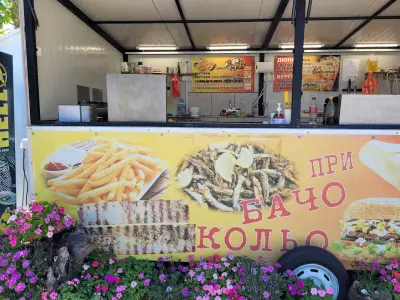 При Бачо Кольо