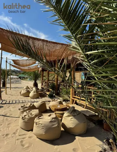 Kalithea Beach Bar Primorsko