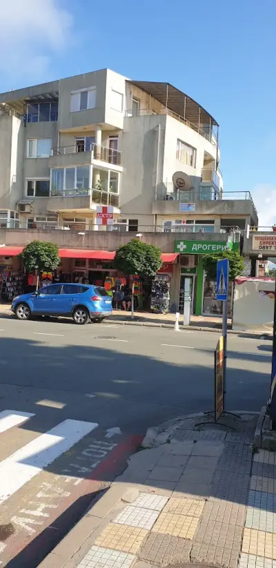 Лекарски кабинет Приморско