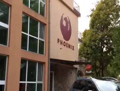 ХОТЕЛ ФЕНИКС