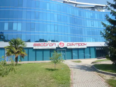 ''Condosco" Business Center / Бизнес център "Кондоско"