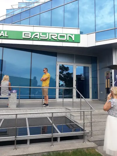 ''Condosco" Business Center / Бизнес център "Кондоско"