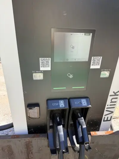 Станция за зареждане Electrocharge