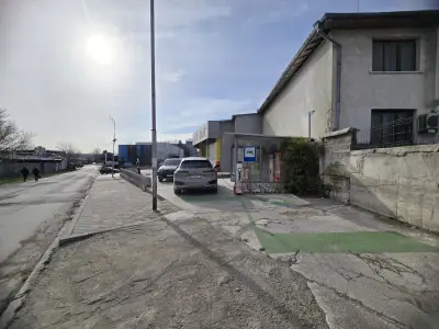 Станция за зареждане Fines