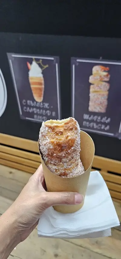 Козуначени коминчета (Chimney cake) Кранево