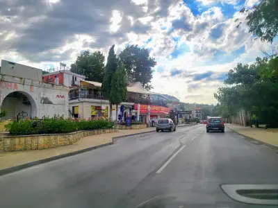 Супермаркет Балчик