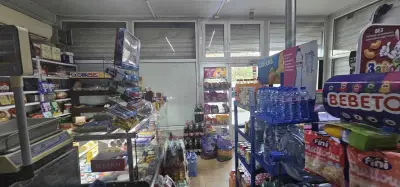 Магазина на Недка