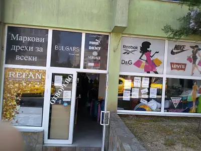 Bulgars (second hand)