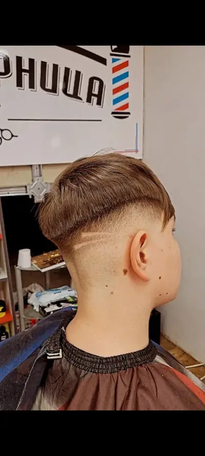 Alex Ivanov Barbershop