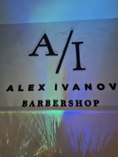 Alex Ivanov Barbershop
