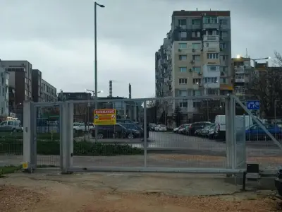 Park Place Varna