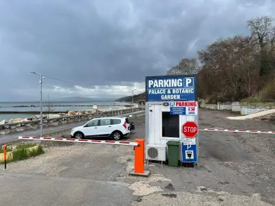 Плажен паркинг Двореца / Beach Parking Dvoretsa