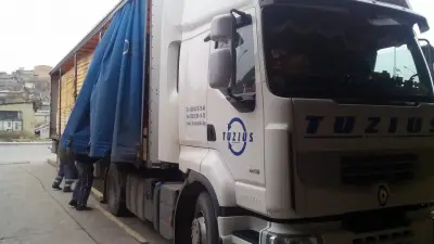 ТУЗИУС ООД