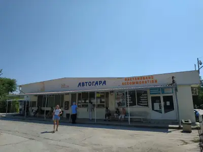Автобусна спирка АЛБЕНА