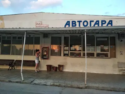 Автобусна спирка АЛБЕНА