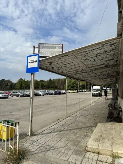 Автобусна спирка АЛБЕНА