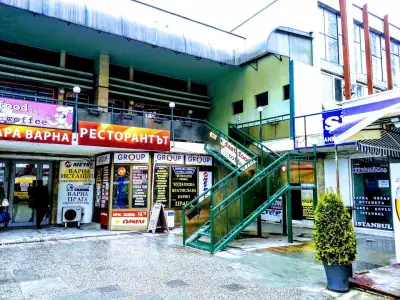 Автогара Варна