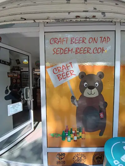 Craft Beer Shop #OSEM