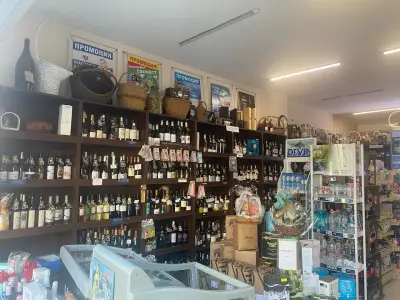 Магазин Профи