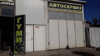 Автосервиз Мустанг-авто 2