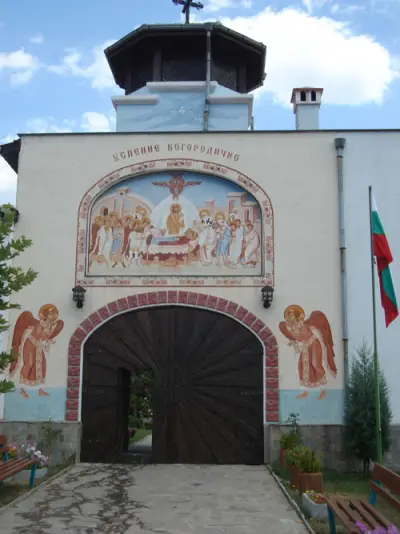 Храм „Успение Богородично“