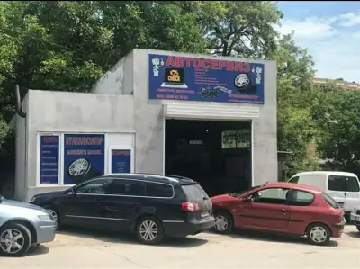 Автосервиз Маис