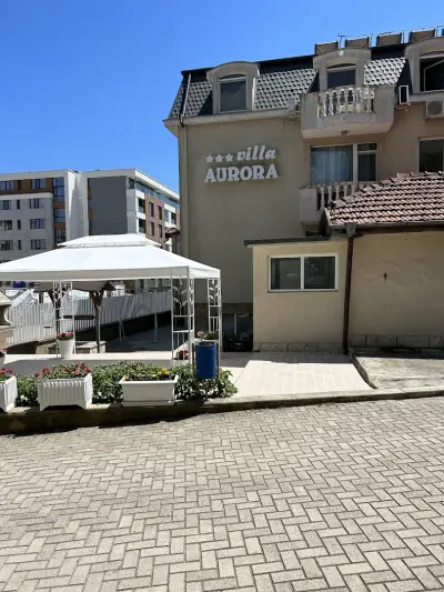 Вила Аврора