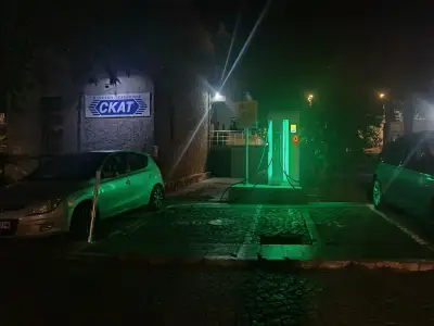 Станция за зареждане Fines