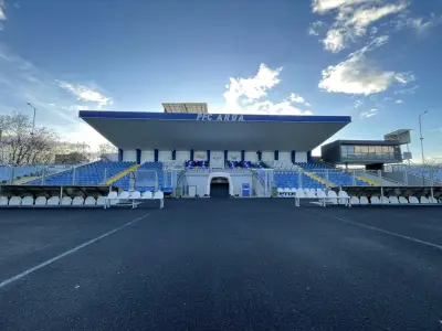 стадион „Арена Арда“