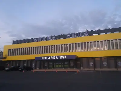 стадион „Арена Арда“