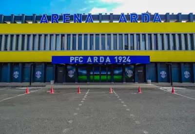 стадион „Арена Арда“