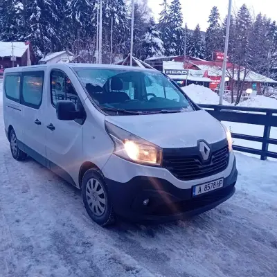 ATT Travel Bulgaria