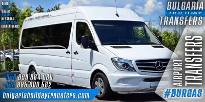 Bulgaria Holiday Transfers