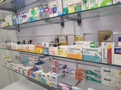 АПТЕКА ФОРТ НОКС Pharmacy FORT NOKS
