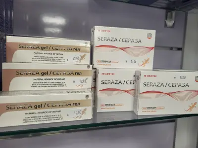 АПТЕКА ФОРТ НОКС Pharmacy FORT NOKS