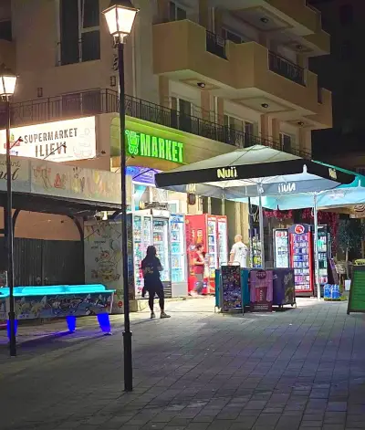 ILIEVI MARKET OBZOR