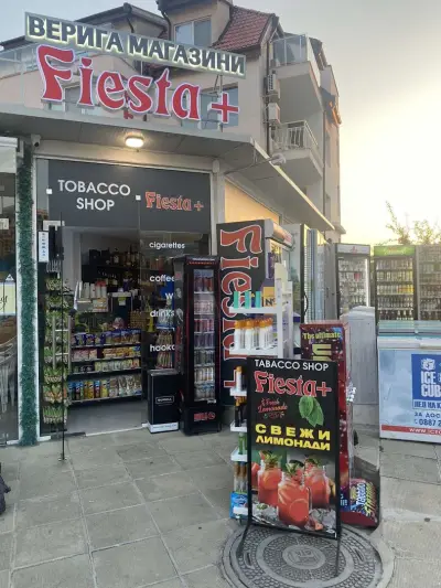 Tobacco Shop Fiesta +