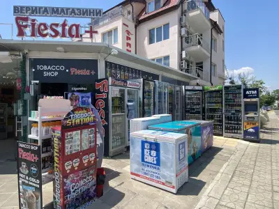 Tobacco Shop Fiesta +